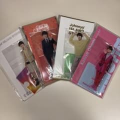 大橋和也 アクスタ 4種のサムネイル