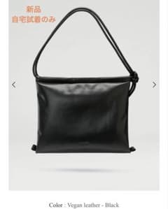 OLEND FOLDED BAG Vegan leather - Blackのサムネイル
