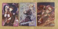 うたプリ 来栖翔 ビジュコレ UR カード 3枚セット - メルカリ