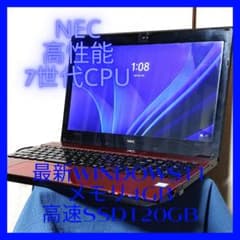 NEC高性能7世代CPU最新Windows11メモリ4GB高速SSD120GB - メルカリ