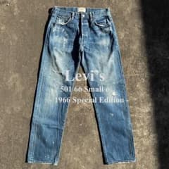 Levi’s リーバイス 501 1966復刻 ダメージ ペイント W31L32 Levi's リーバイス 501 1966復刻 ダメージ ペイント W31L32 - メルカリ