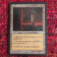 Phyrexian Tower マジック：ザ・ギャザリング ファイレクシアの塔のサムネイル