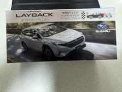 SUBARU LEVORG LAYBACK ぶつからないミニカーのサムネイル