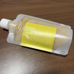 LEAF&BOTANICS ボディスクラブ レモンライムのサムネイル