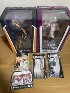 ハイキュー! Happyくじ B賞 影山飛雄 ラストワン賞 牛島若利