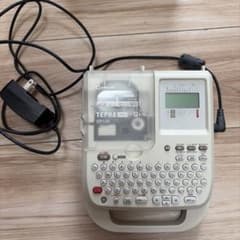 KING JIM TEPRA PRO SR150 本体 テープカートリッジ4種のサムネイル