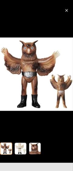 東映レトロソフビコレクション フクロウ男（新色蛍光）+ミニフィギュア 東映レトロソフビコレクション フクロウ男（新色蛍光）+ミニフィギュア