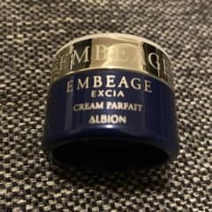 アルビオン エクシア アンベアージュ クレーム パルフェ 4.0g - メルカリ