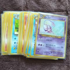 ポケモンカード 旧裏まとめ売り No.270 エーフィ - メルカリ
