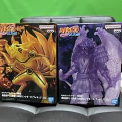 NARUTO 疾風伝 須佐能乎＆九喇嘛 フィギュア 2種セット
