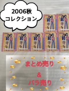 m91048630641_1.jpg?1739319533