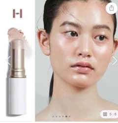大人気ヒンス!! ハイライト 平日購入24時間以内発送のサムネイル