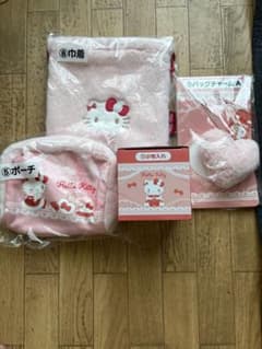 ハローキティ くじ　4点セットのサムネイル
