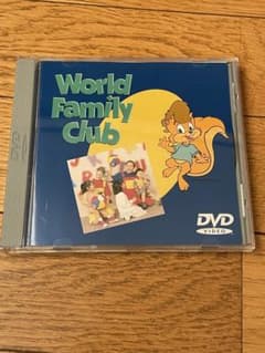 World Family Club DVD - メルカリ