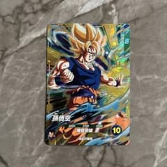 ドラゴンボール 孫悟空 SDBH-047のサムネイル
