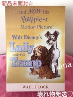 完売品♡わんわん物語☆時計 ライトアップ ♡70周年 - メルカリ