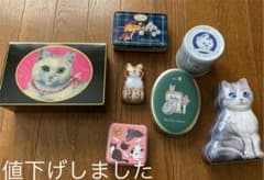 猫の空き缶のサムネイル