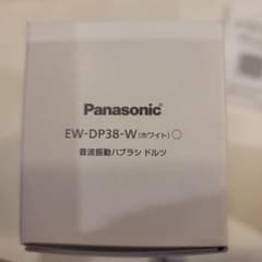 PANASONIC パナソニック EW-DP38 電動歯ブラシのサムネイル