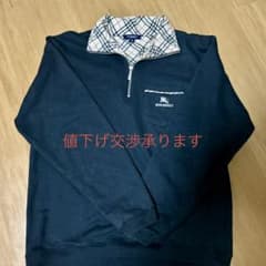 BURBERRY Mサイズ スウェット トレーナーのサムネイル