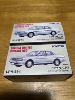 [激レア絶版品]トミカリミテッドヴィンテージ トヨタクレスタGX71 2台セット 激レア絶版品]トミカリミテッドヴィンテージ トヨタクレスタGX71 2台