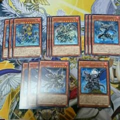 遊戯王 インフェルノイド セットのサムネイル