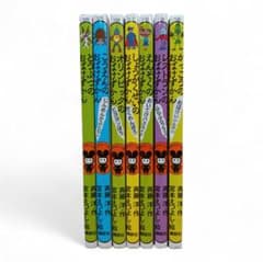 おばけずかんシリーズ 7冊セット まとめ売り - メルカリ