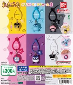 たまごっち　みみっち　ますくっち　おやじっち　カラフルマルチチャームのサムネイル