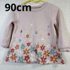 花柄刺繍ピンク長袖トレーナー 90cmのサムネイル