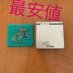 ゲームボーイアドバンスSPのサムネイル