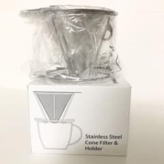 starbucks ステンレス コーンフィルター&ホルダーのサムネイル