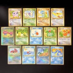 ポケモンカード 旧裏 サザンアイランド まとめ売り - メルカリ