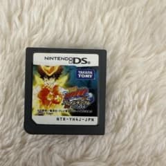家庭教師ヒットマンREBORN! DS フレイムランブルのサムネイル