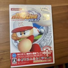 実況パワフルプロ野球NEXTのサムネイル
