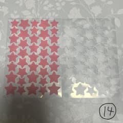 星 ニキビパッチ 流行り 2枚セット 最安値 透明 ピンク かわいい 文化祭のサムネイル