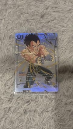 ドラゴンボール フュージョンワールド ベジータ GT パラレルFB09-116