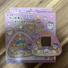 ちいかわ　むちゃかわパープル