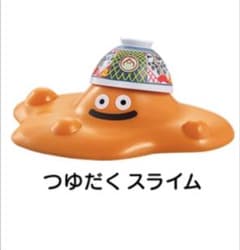 ☆新品未開封☆ 吉野家 ドラゴンクエストウォーク フィギュア つゆだく