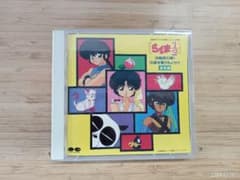 TA1276》CD らんま1/2 決戦桃幻郷 花嫁を奪りもどせ！！ 音楽編 - メルカリ