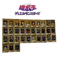 ✨激安✨遊戯王 カード 初期 キャラクターカード 8枚 モンスターカード