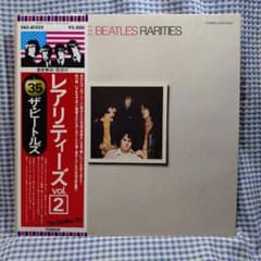 帯付 The Beatles レアリティーズ Vol.2 レコードのサムネイル