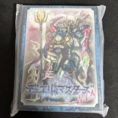 メルデルスゾーン　 T・T・T　プロモ　 愛の終淵」メモリアル カードスリーブ デュエル・マスターズ 愛の終淵 メモリアル スリーブ - メルカリ