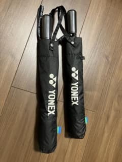 YONEX 折りたたみ傘 2本セット　1本相談可のサムネイル