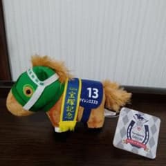 サラブレッドコレクション マスコットボールチェーン8 サイレンススズカ※タグ付き 希少】サラブレッドコレクション ボールチェーン4 サイレンススズカ