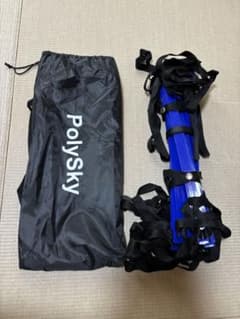 PolySky トレーニングラダー 約10m 収納バッグ付きのサムネイル