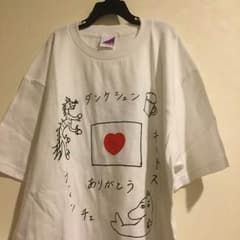 m91050409930_1.jpg?1492788333