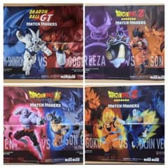 (未開封)ドラゴンボール MATCH MAKERS ポスター 4種類セット