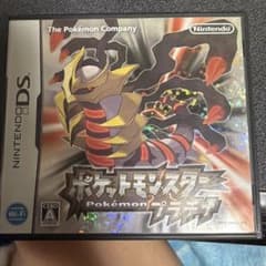 ポケットモンスタープラチナのサムネイル
