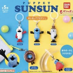スンスン　めじるしアクセサリー　ノンノンのサムネイル