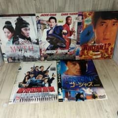 r3844 アジア映画5枚セットDVDおまとめ ジャッキー・チェン - メルカリ
