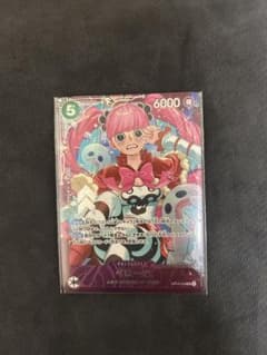 瀬*奈様 ワンピースカードゲーム エクバ ベスト8 ペローナ パラレル 未